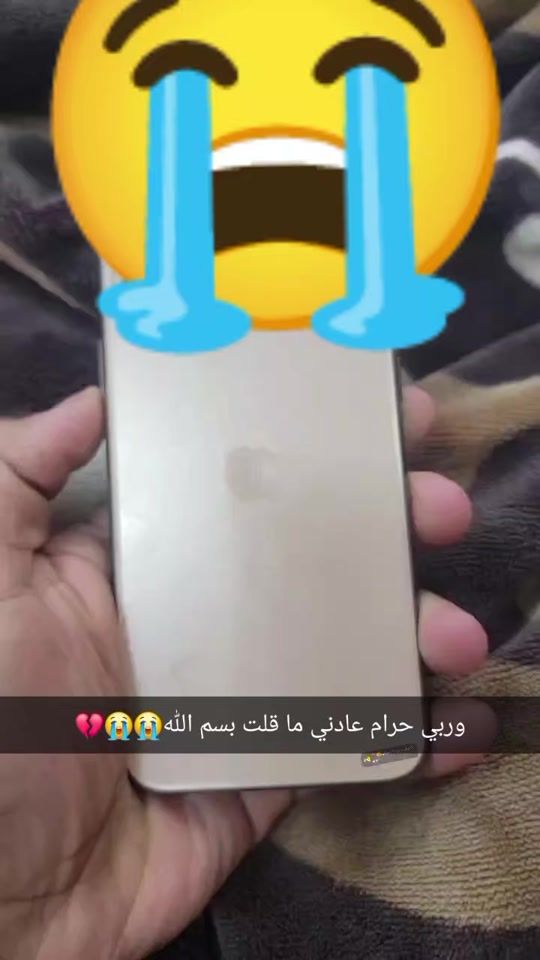 TikTok video thumbnail by pig39nn