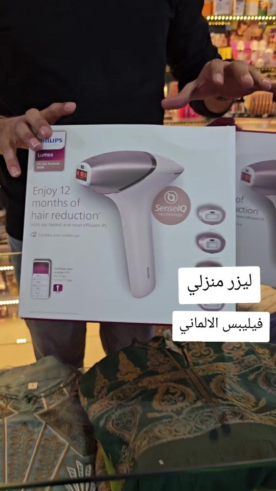 TikTok video thumbnail by adem_ahsna2