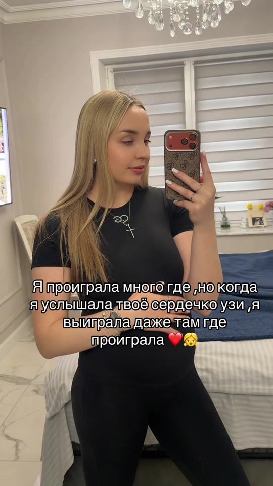 TikTok video thumbnail by _olgutaa_