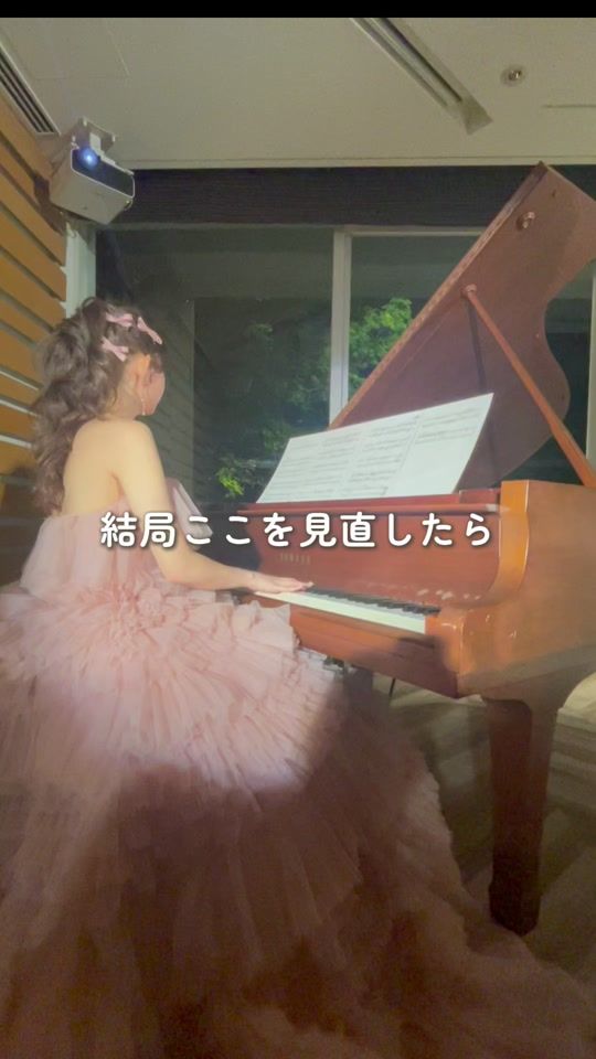 TikTok video thumbnail by weddingnews_editor