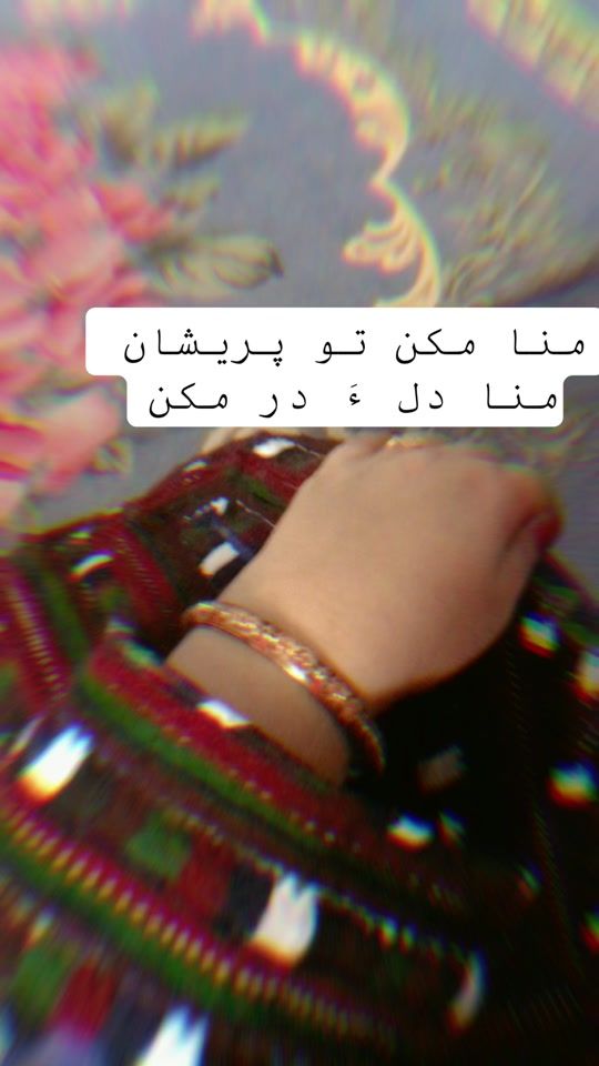 TikTok video thumbnail by _san920