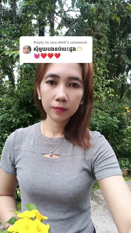 TikTok video thumbnail by oeng.ratha6