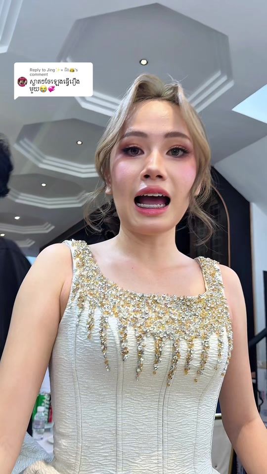 TikTok video thumbnail by lengleng___