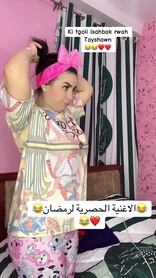 TikTok video thumbnail by salwamahbolaa
