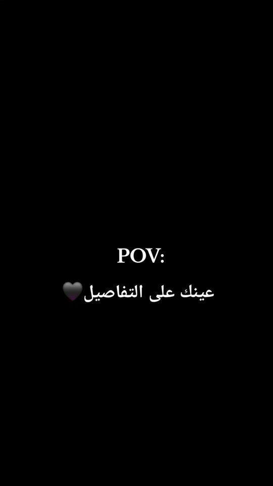 TikTok video thumbnail by lana..lb