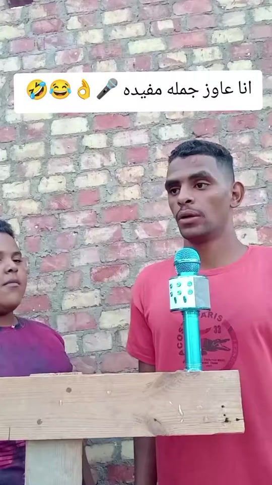 TikTok video thumbnail by m8ma7moud_k3mal0