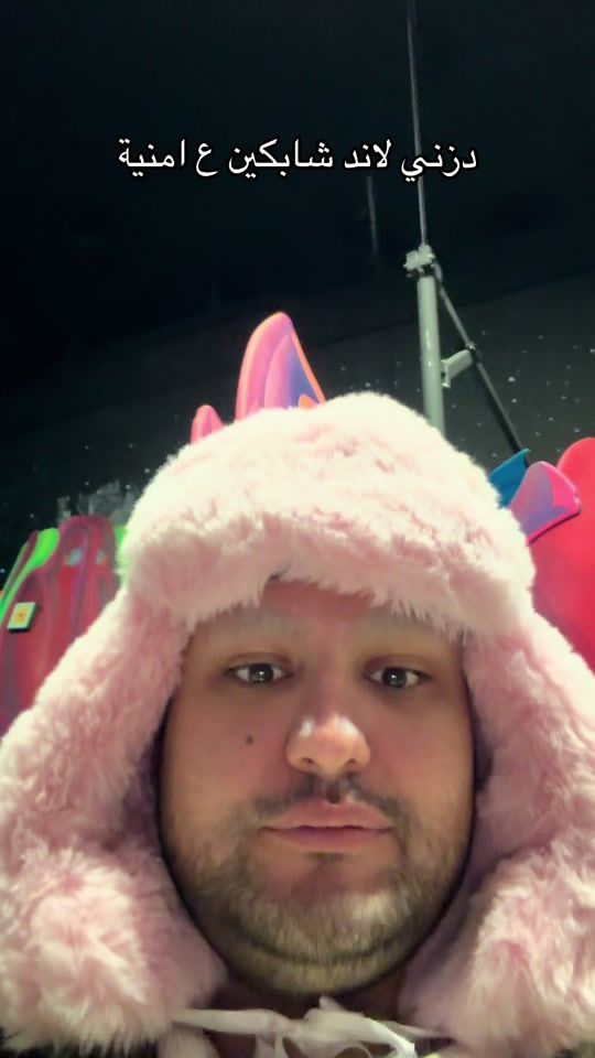 TikTok video thumbnail by alhamshar