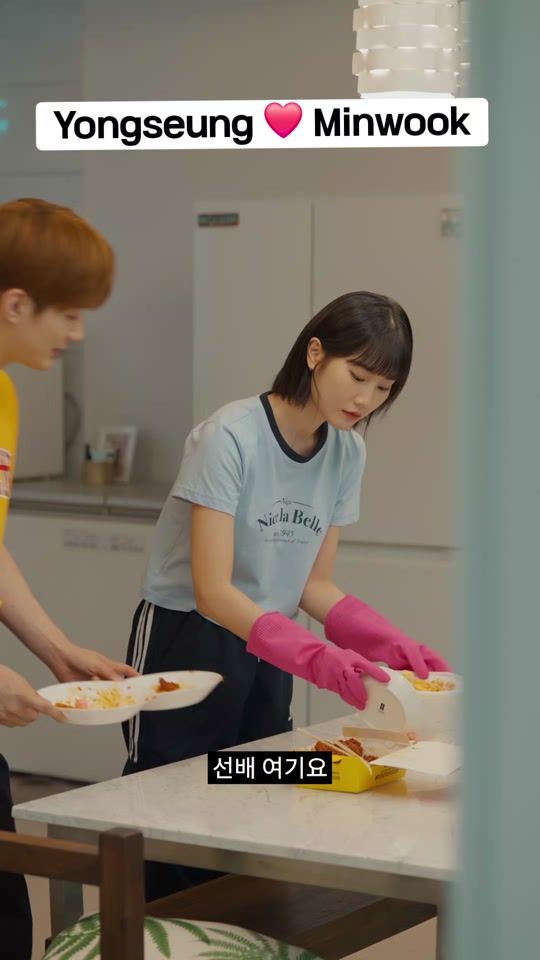 TikTok video thumbnail by yellow_pumpkin2