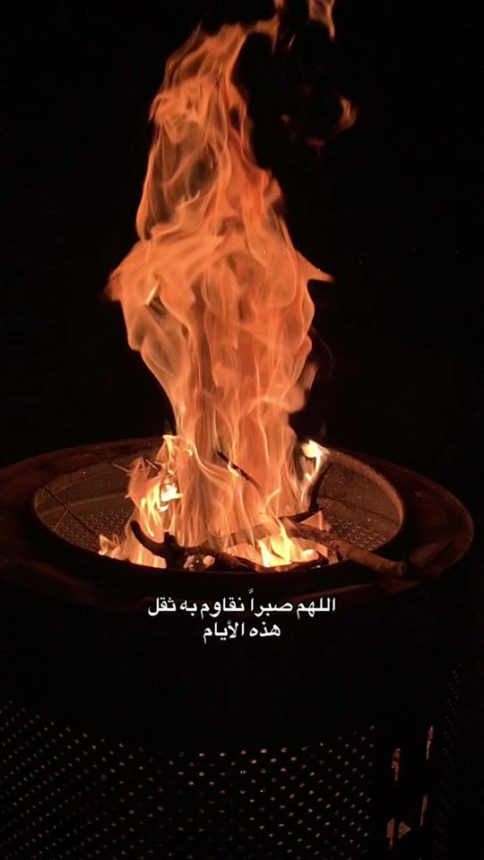 TikTok video thumbnail by l.b.r11
