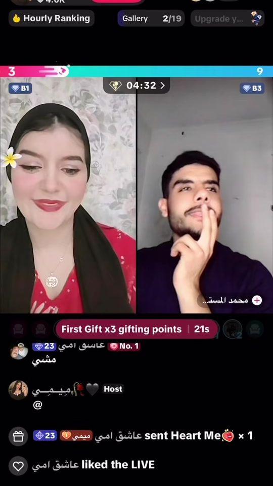 TikTok video thumbnail by yaser.709