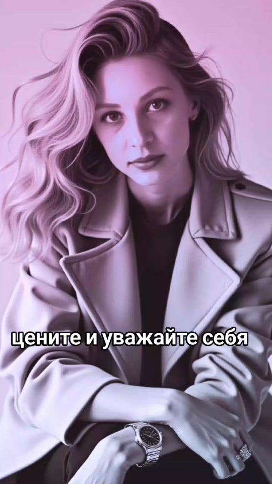 TikTok video thumbnail by stasiya475