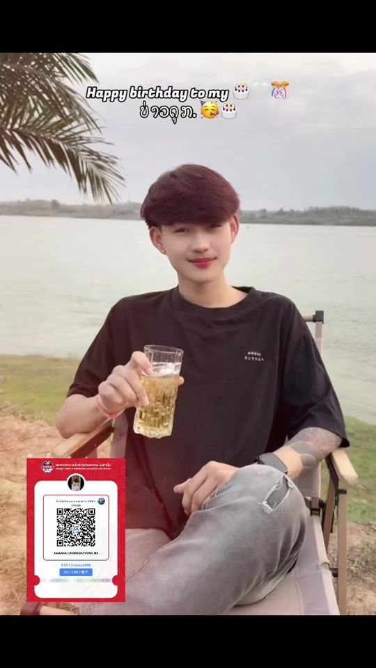 TikTok video thumbnail by dook499
