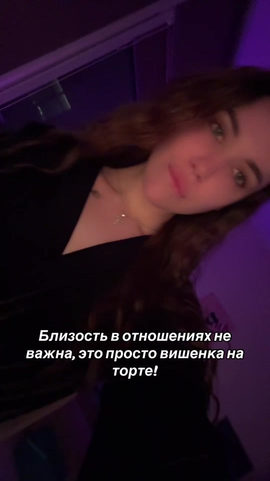 TikTok video thumbnail by _anattien_