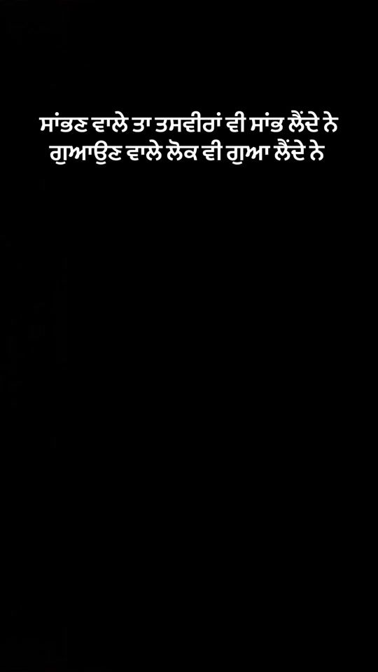 TikTok video thumbnail by bawakaur