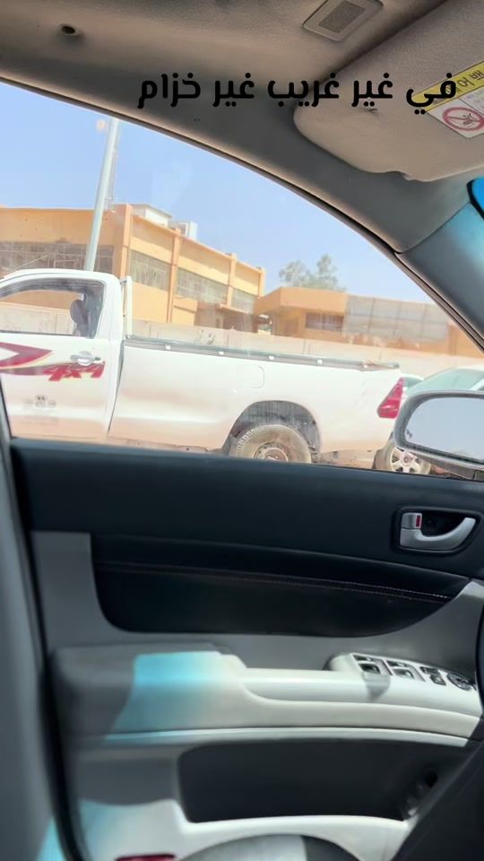 TikTok video thumbnail by allatchimidola