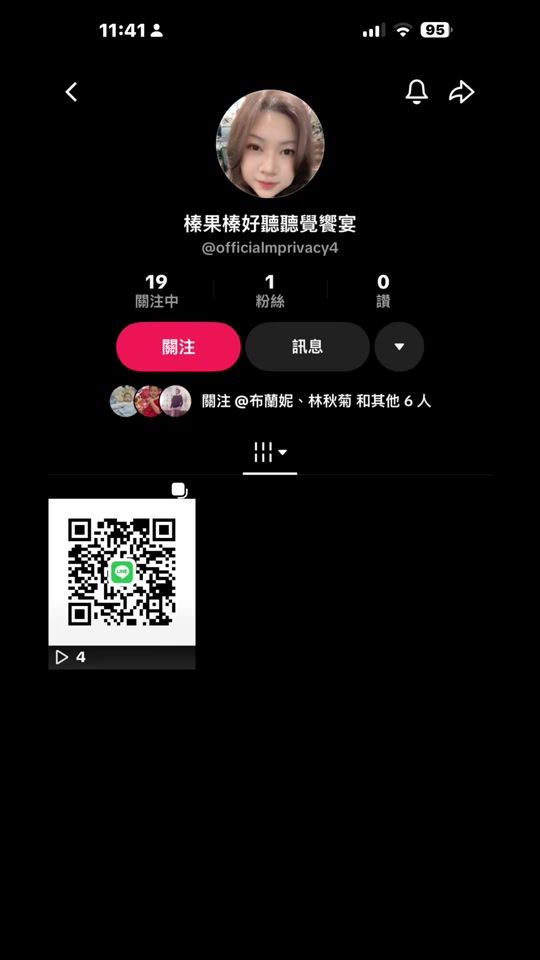 TikTok video thumbnail by michelle04092