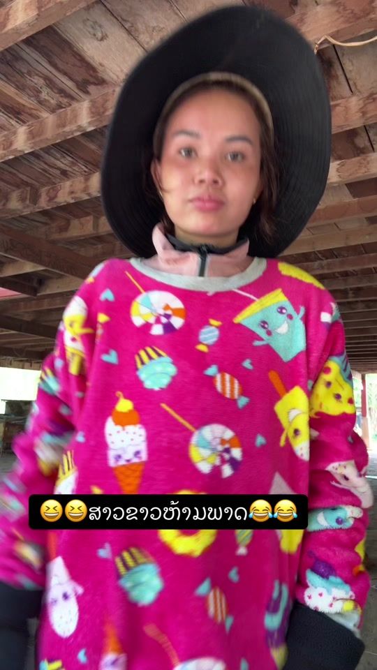 TikTok video thumbnail by phone123062