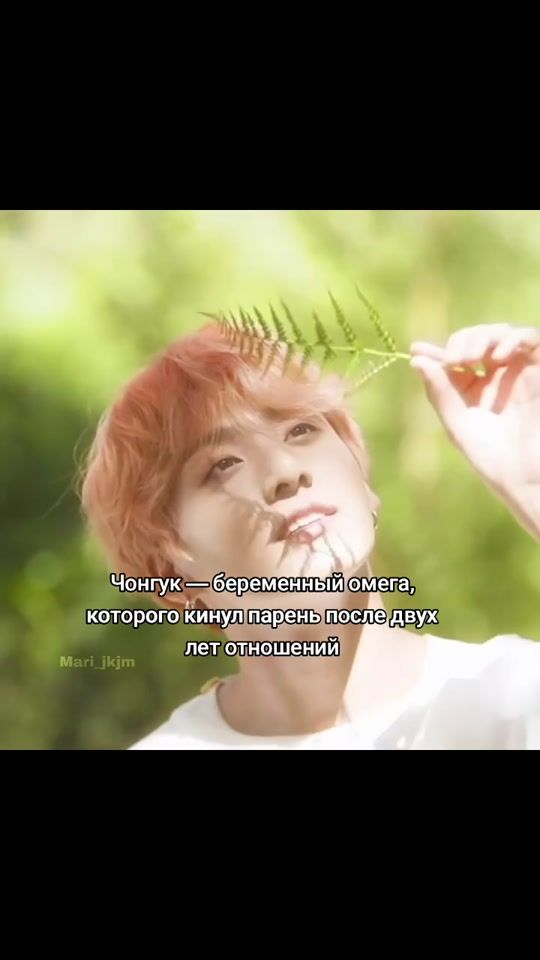 TikTok video thumbnail by jkv2303