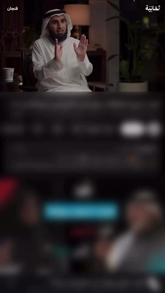 TikTok video thumbnail by ssss___i78