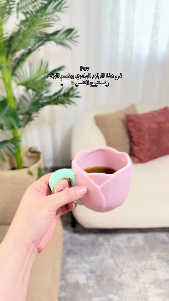 TikTok video thumbnail by malak._.vip7