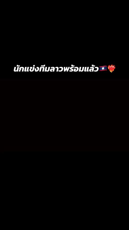 TikTok video thumbnail by max333style