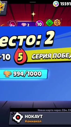 TikTok video thumbnail by whybak.bs