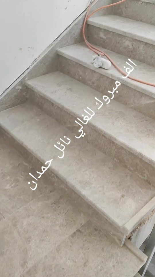 TikTok video thumbnail by rami.abujaber