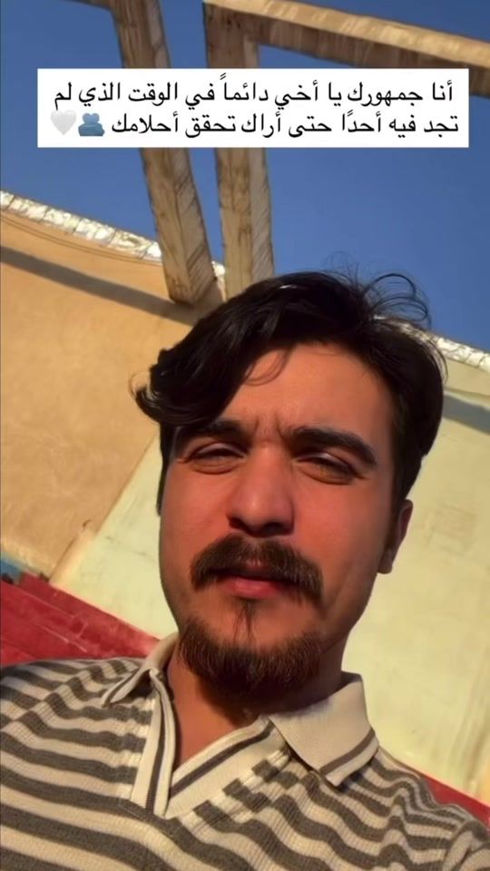 TikTok video thumbnail by dergam_1