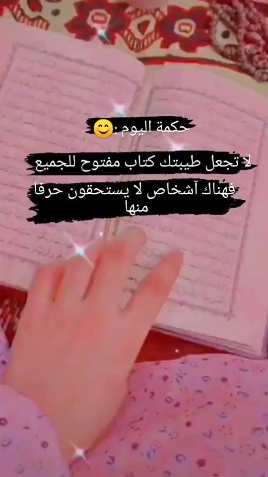 TikTok video thumbnail by am_ma113.3