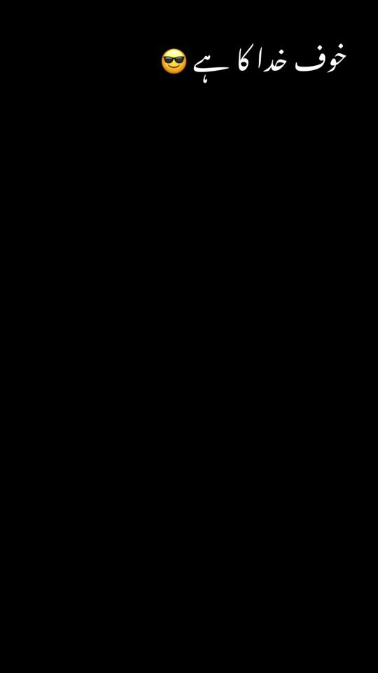 TikTok video thumbnail by zaibi_baloch_007