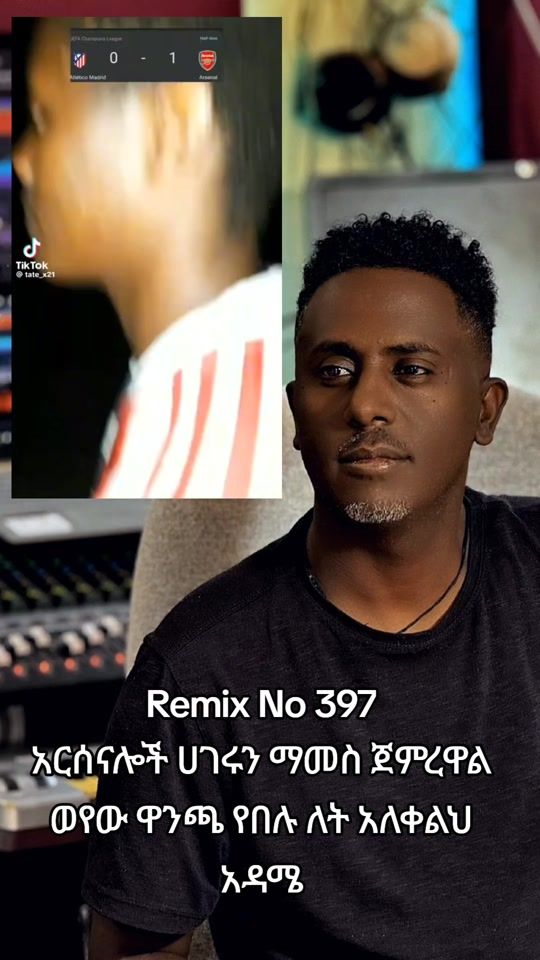 TikTok video thumbnail by metaferiabekele