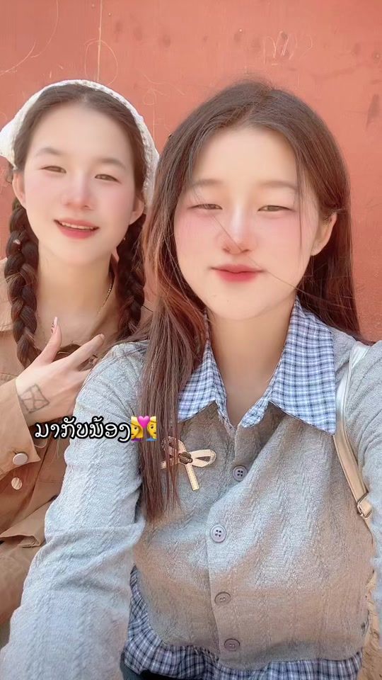 TikTok video thumbnail by user8333226692841