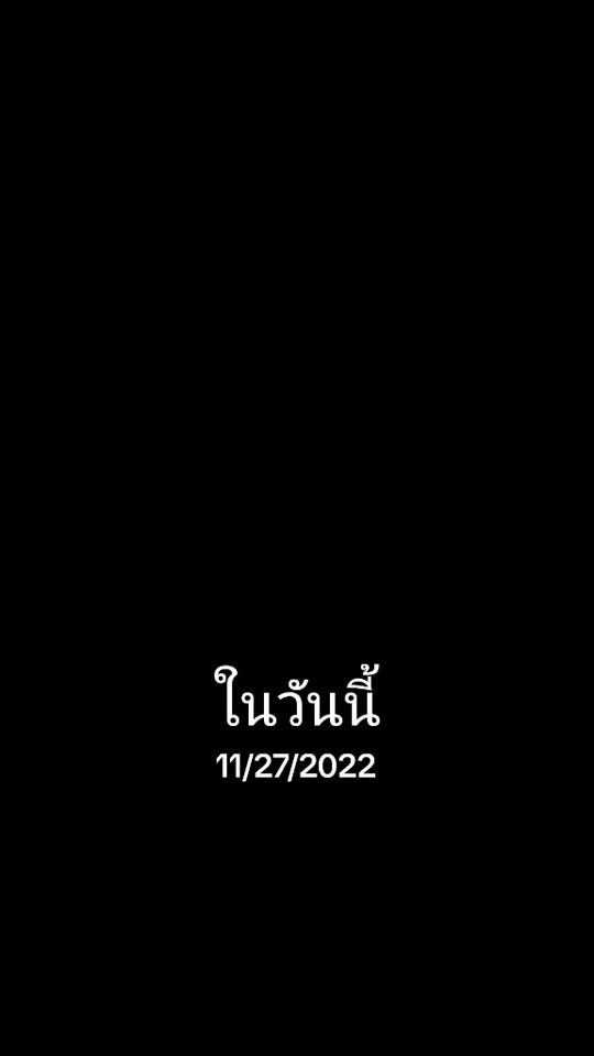 TikTok video thumbnail by apou853