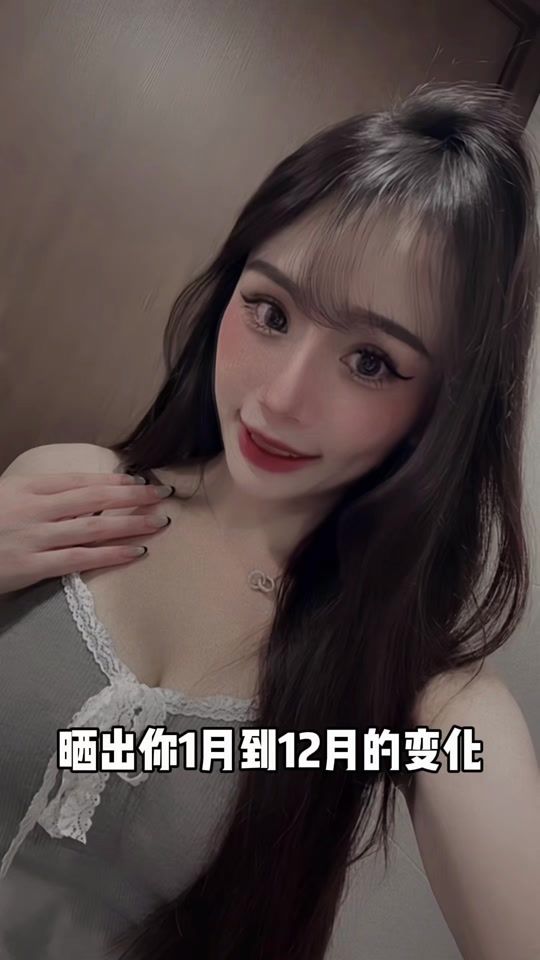 TikTok video thumbnail by __shan26