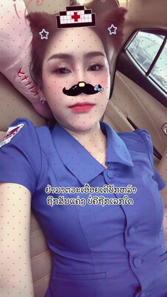 TikTok video thumbnail by namaoy_tmv