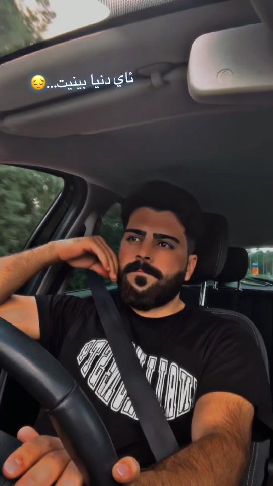 TikTok video thumbnail by meeryamo