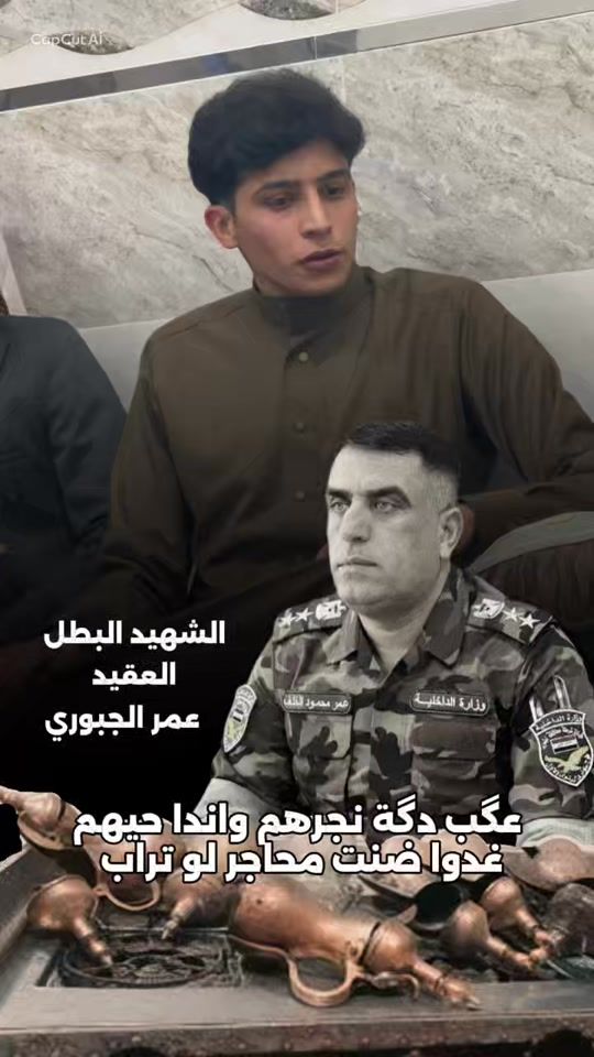 TikTok video thumbnail by yasr_5_11_