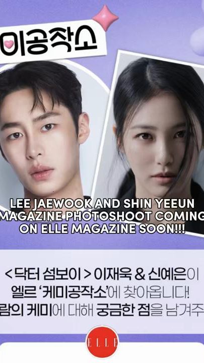 TikTok video thumbnail by yenji18