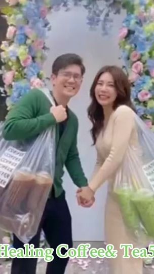 TikTok video thumbnail by ryansakarak
