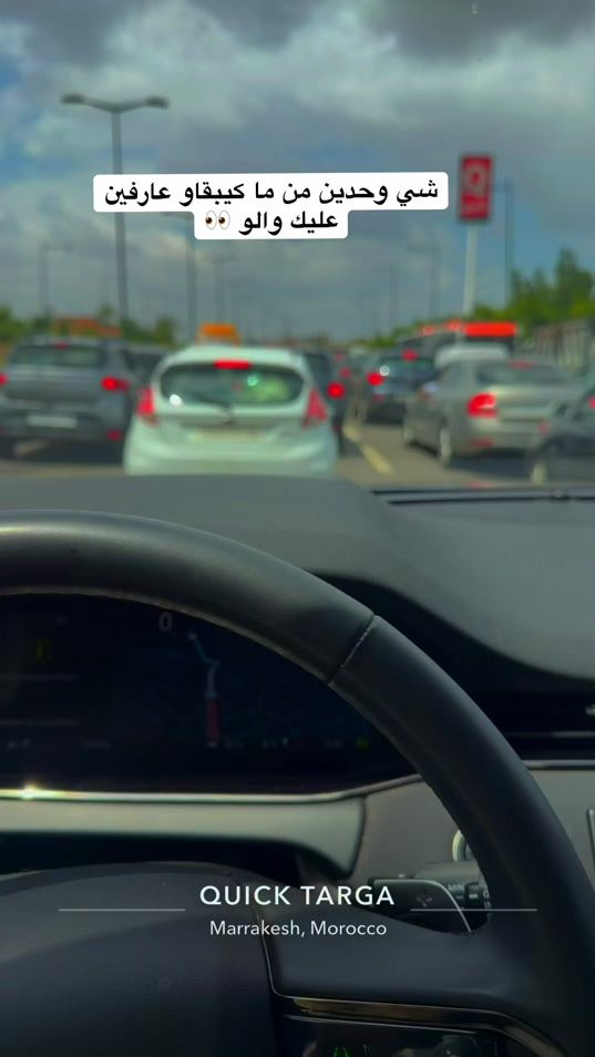TikTok video thumbnail by queenninna