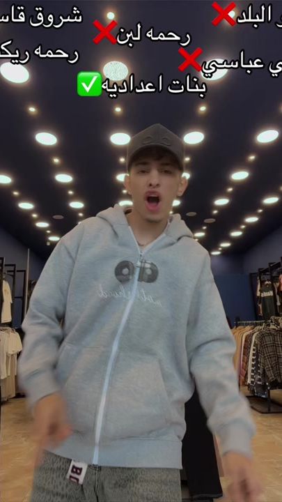TikTok video thumbnail by kareem__x00