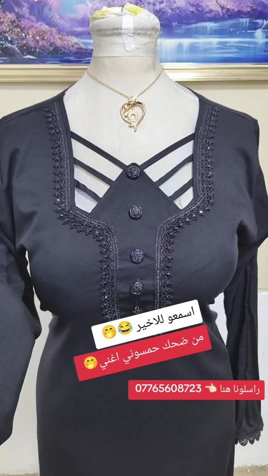 TikTok video thumbnail by alsead.92