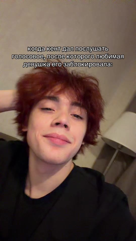 TikTok video thumbnail by armand1337