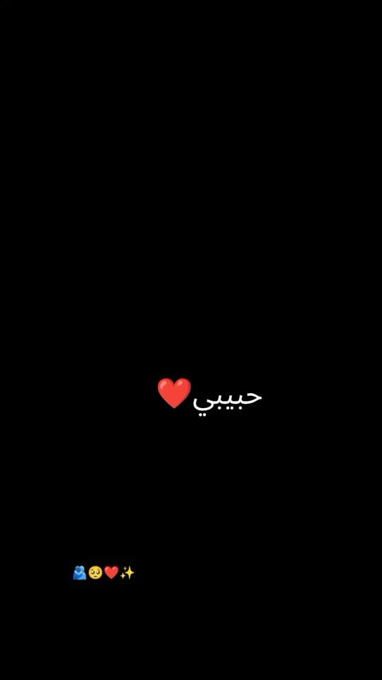 TikTok video thumbnail by saa_2001_d