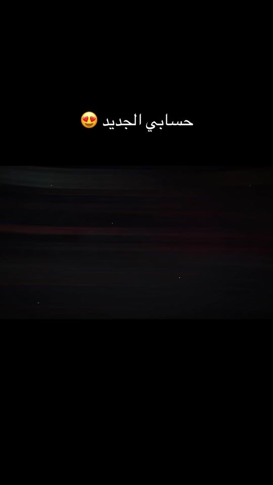 TikTok video thumbnail by doudou_kh1