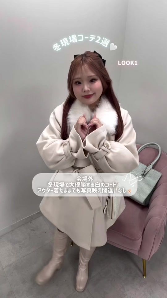 TikTok video thumbnail by maki._.olive
