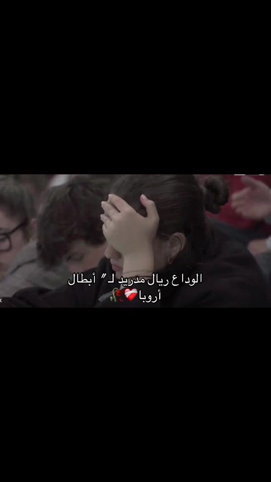 TikTok video thumbnail by b_hakim_7
