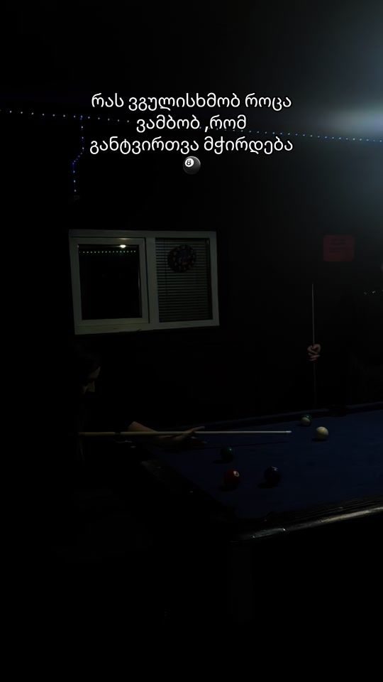 TikTok video thumbnail by limakatsaria