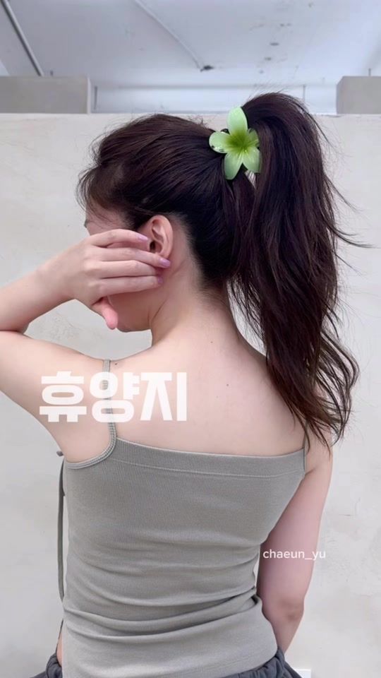 TikTok video thumbnail by yuchaeun