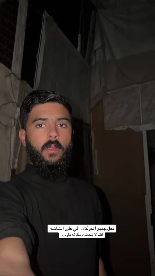 TikTok video thumbnail by khalilahmed.49